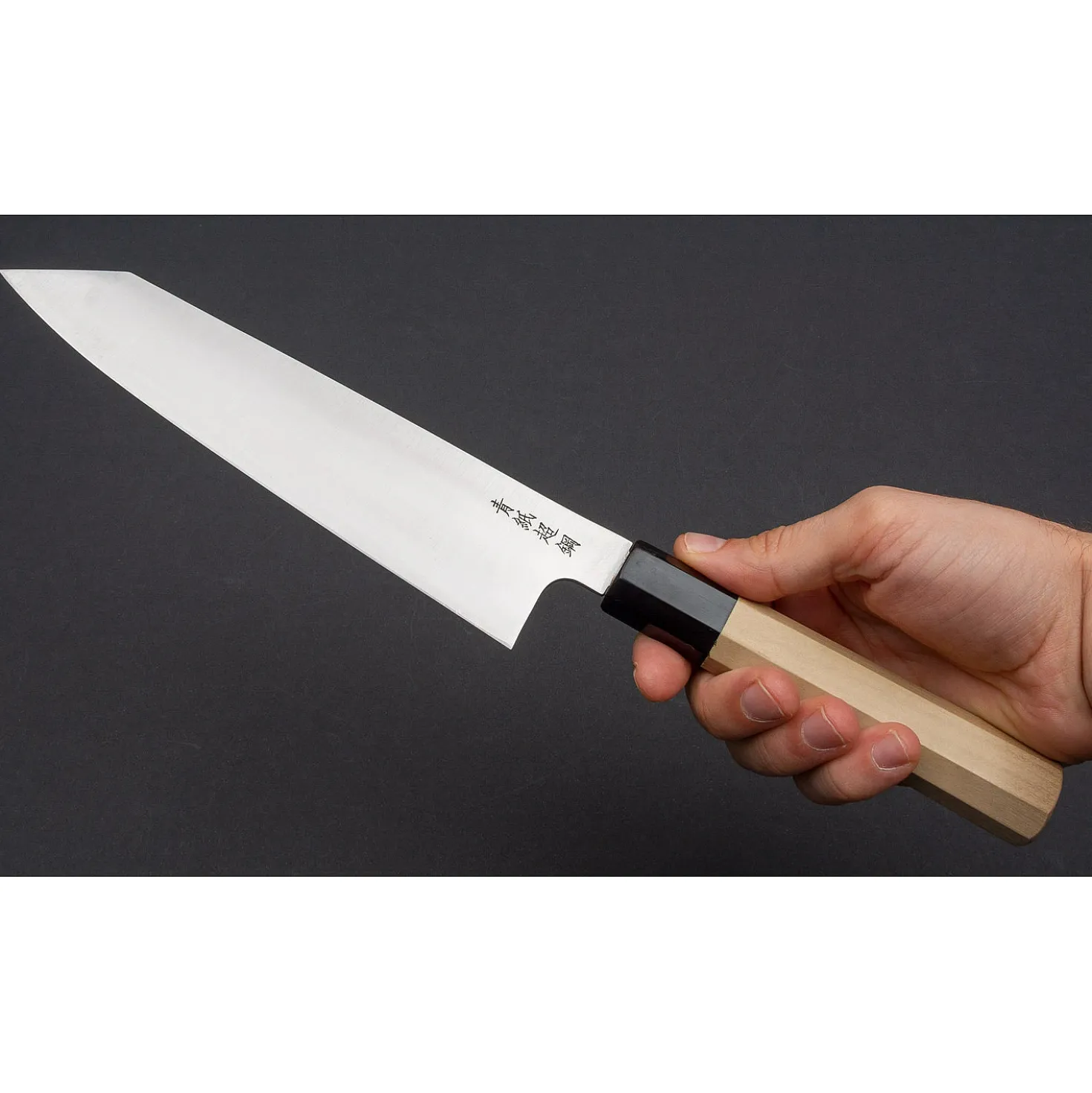 Sukenari Aogami Super Kiritsuke 21 cm
