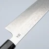 Sukenari Ginsan Damast Gyuto Magnolia 24 cm