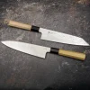 Sukenari Ginsan Damast Kiritsuke Magnolia 21 cm