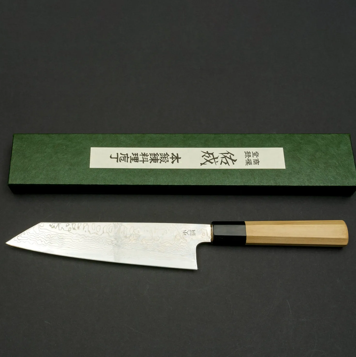 Sukenari Ginsan Damast Kiritsuke Magnolia 21 cm