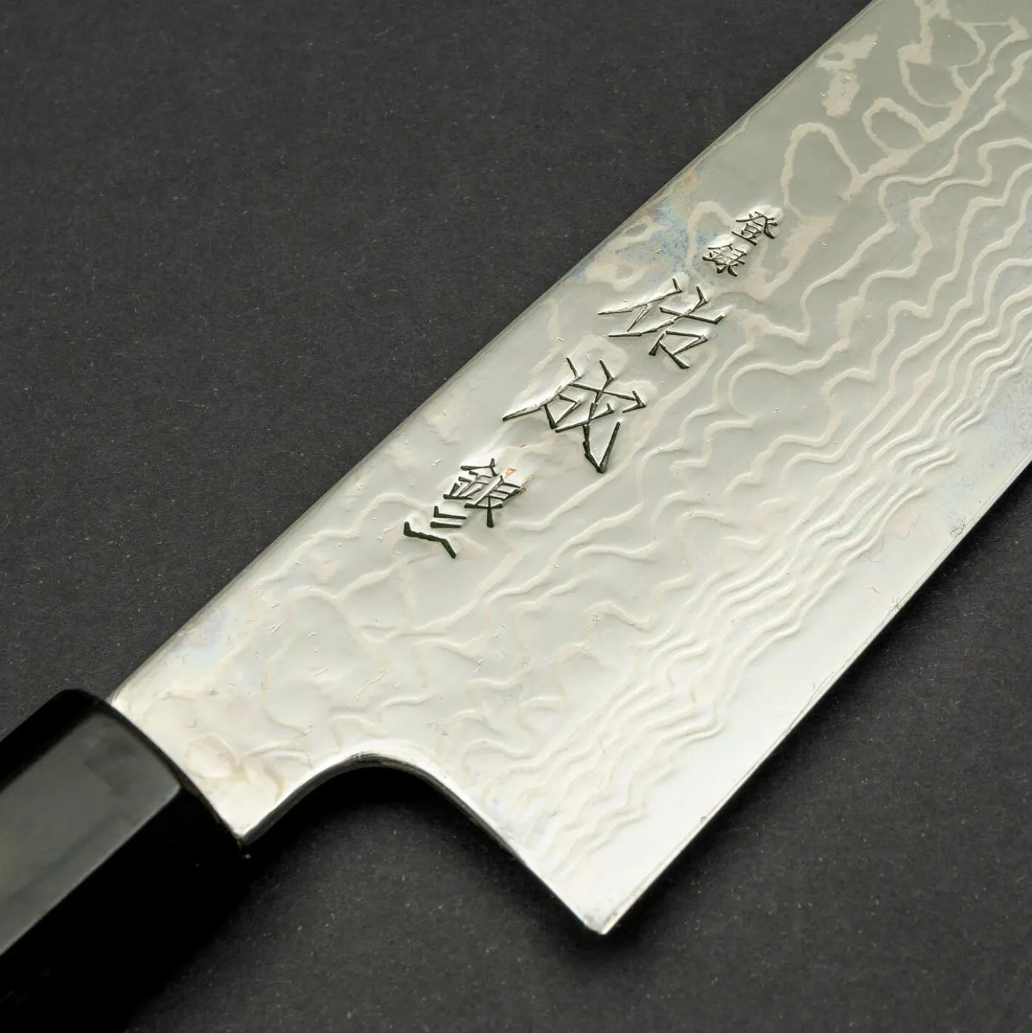 Sukenari Ginsan Damast Kiritsuke Magnolia 21 cm