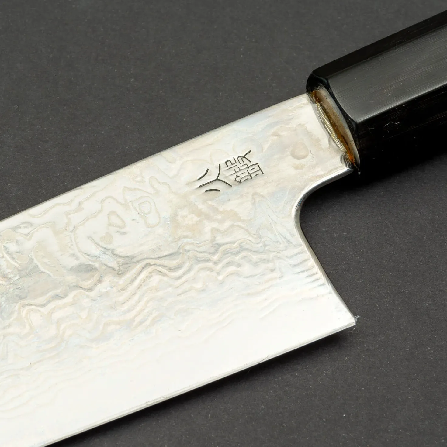 Sukenari Ginsan Damast Kiritsuke Magnolia 21 cm