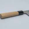 Sukenari Ginsan Gyuto Magnolia 24 cm