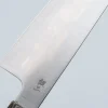 Sukenari Ginsan Kiritsuke Magnolia 21 cm
