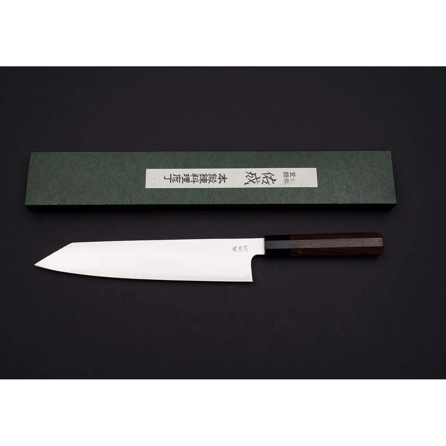 Sukenari HAP40 Gyuto 27 cm