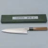 Sukenari HAP40 Gyuto 21 cm