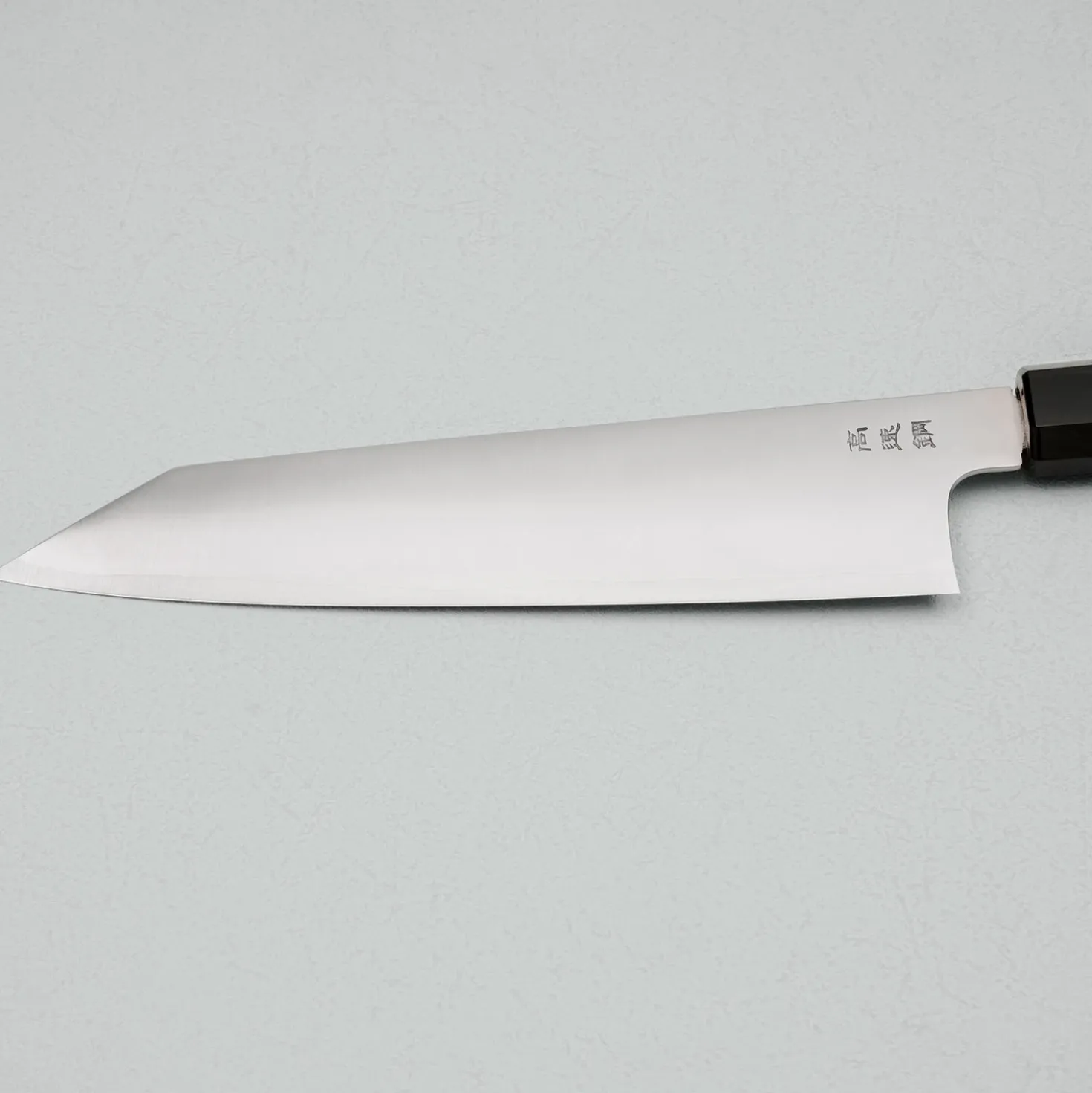 Sukenari HAP40 Kiritsuke 21 cm