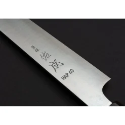 Sukenari HAP40 Vleesmes 24 cm