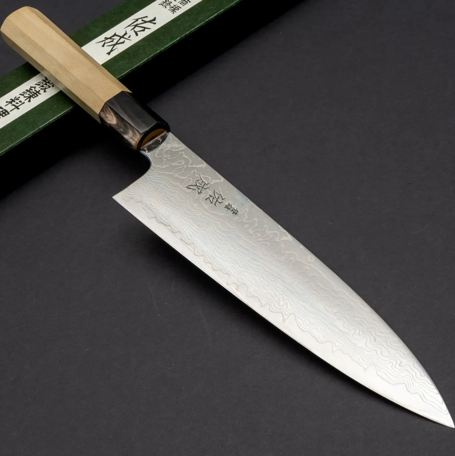 Sukenari SG-2 Damast Gyuto Magnolia 21 cm