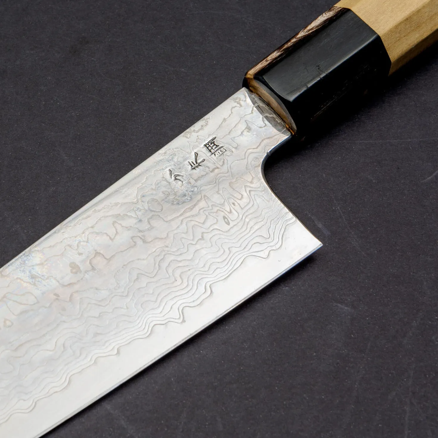 Sukenari SG-2 Damast Gyuto Magnolia 21 cm
