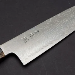 Sukenari SG-2 Damast Gyuto Magnolia 21 cm