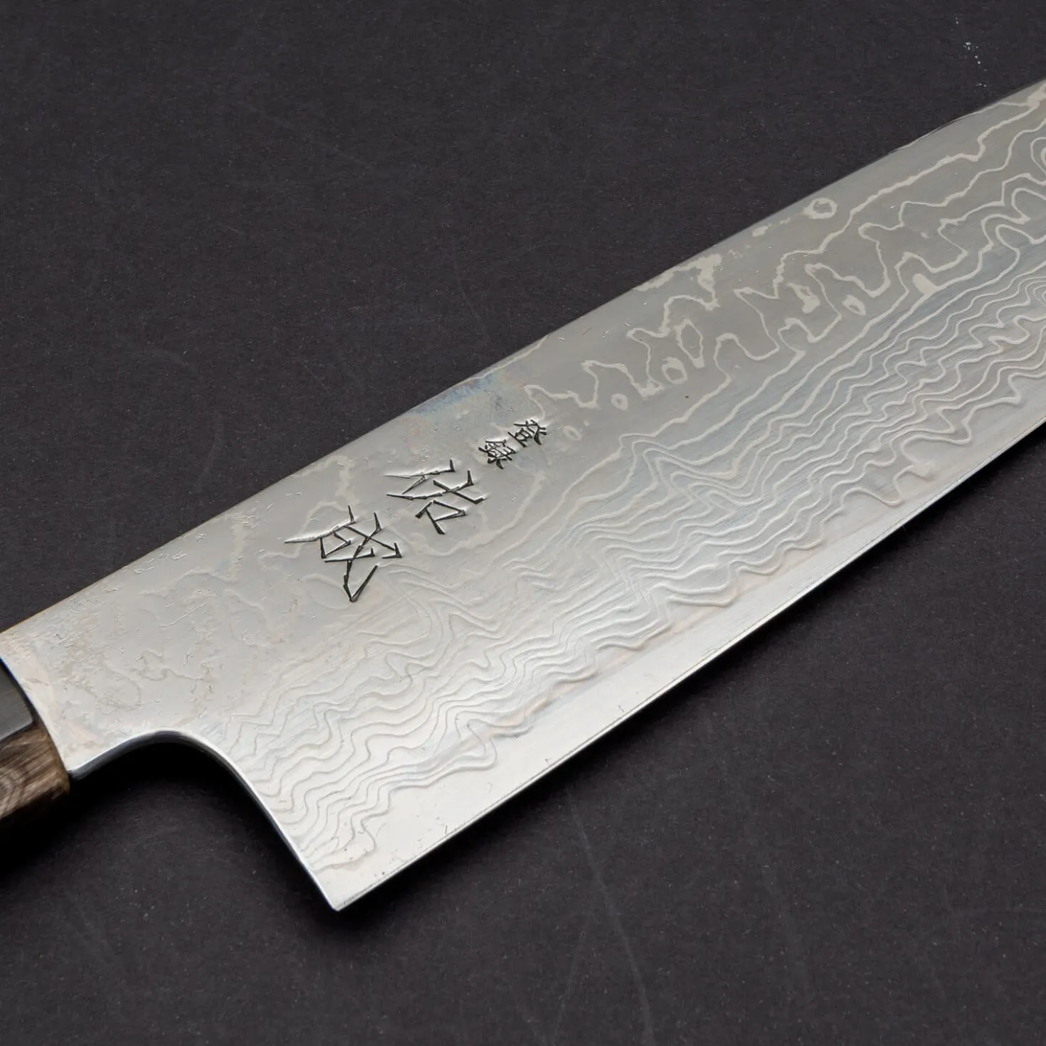 Sukenari SG-2 Damast Gyuto Magnolia 21 cm
