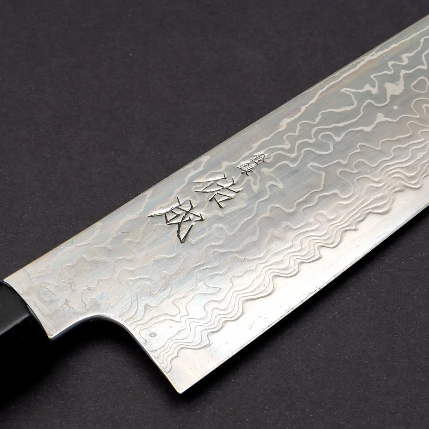 Sukenari SG-2 Damast Kiritsuke Magnolia 21 cm