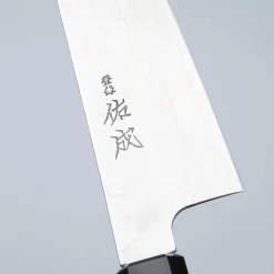 Sukenari SG-2 Damast Oak Gyuto 21 cm