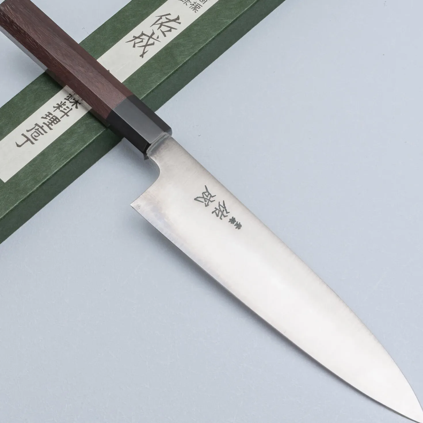 Sukenari SG-2 Gyuto 21 cm