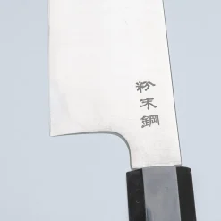 Sukenari SG-2 Gyuto 21 cm