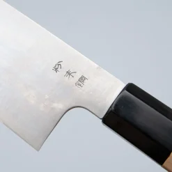 Sukenari SG-2 Gyuto Kiritsuke 24 cm