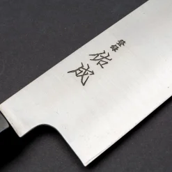 Sukenari SG-2 Gyuto Magnolia 24 cm