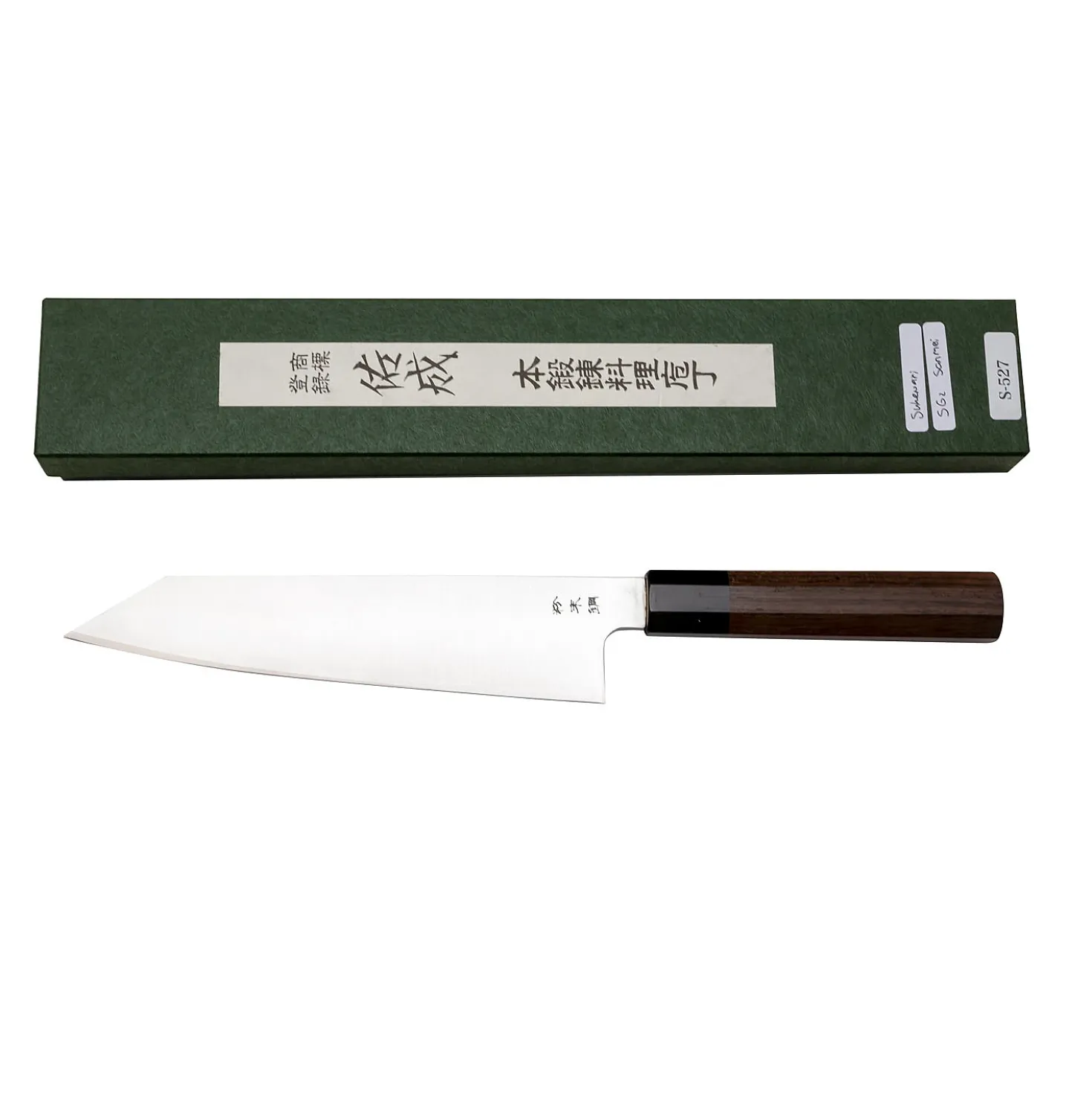 Sukenari SG-2 Kiritsuke 21 cm