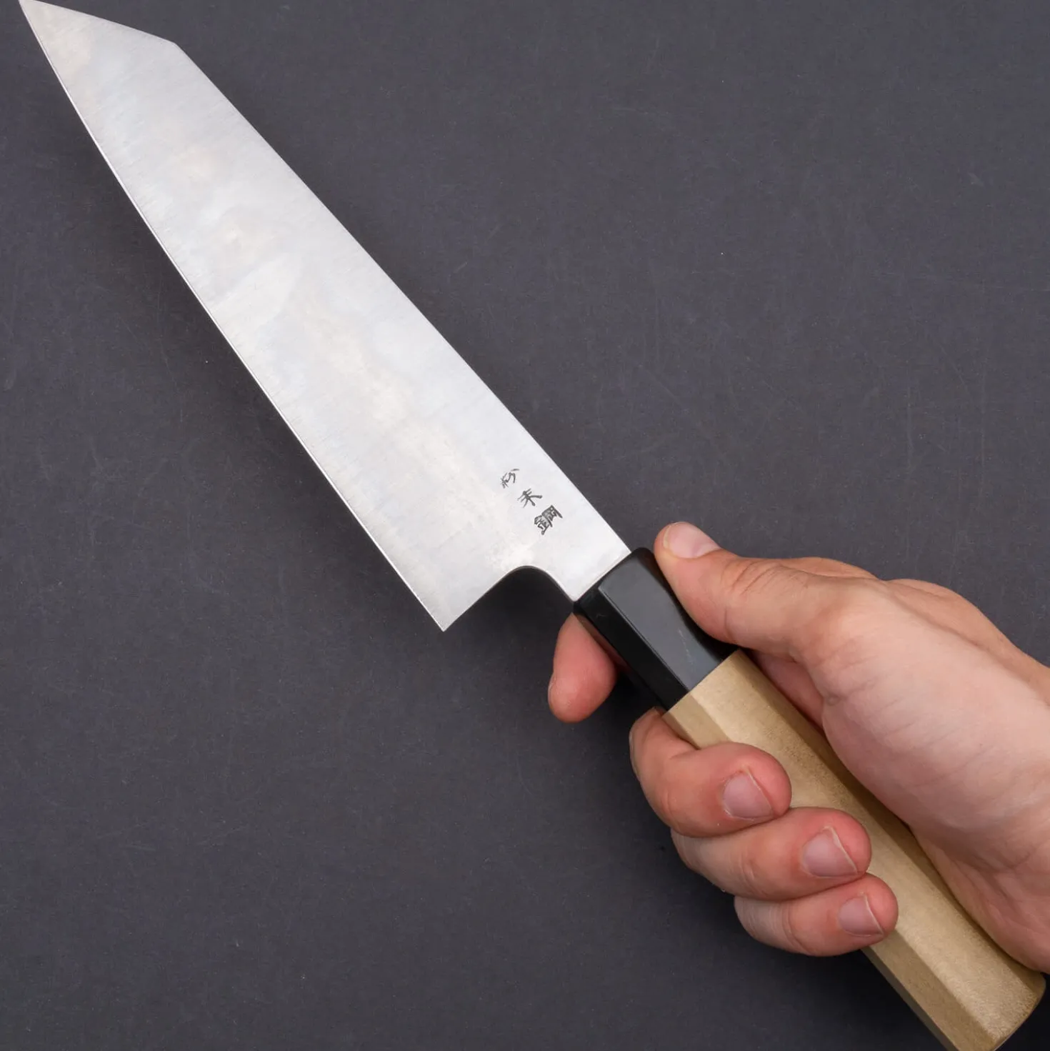 Sukenari SG-2 Kiritsuke Magnolia 21 cm