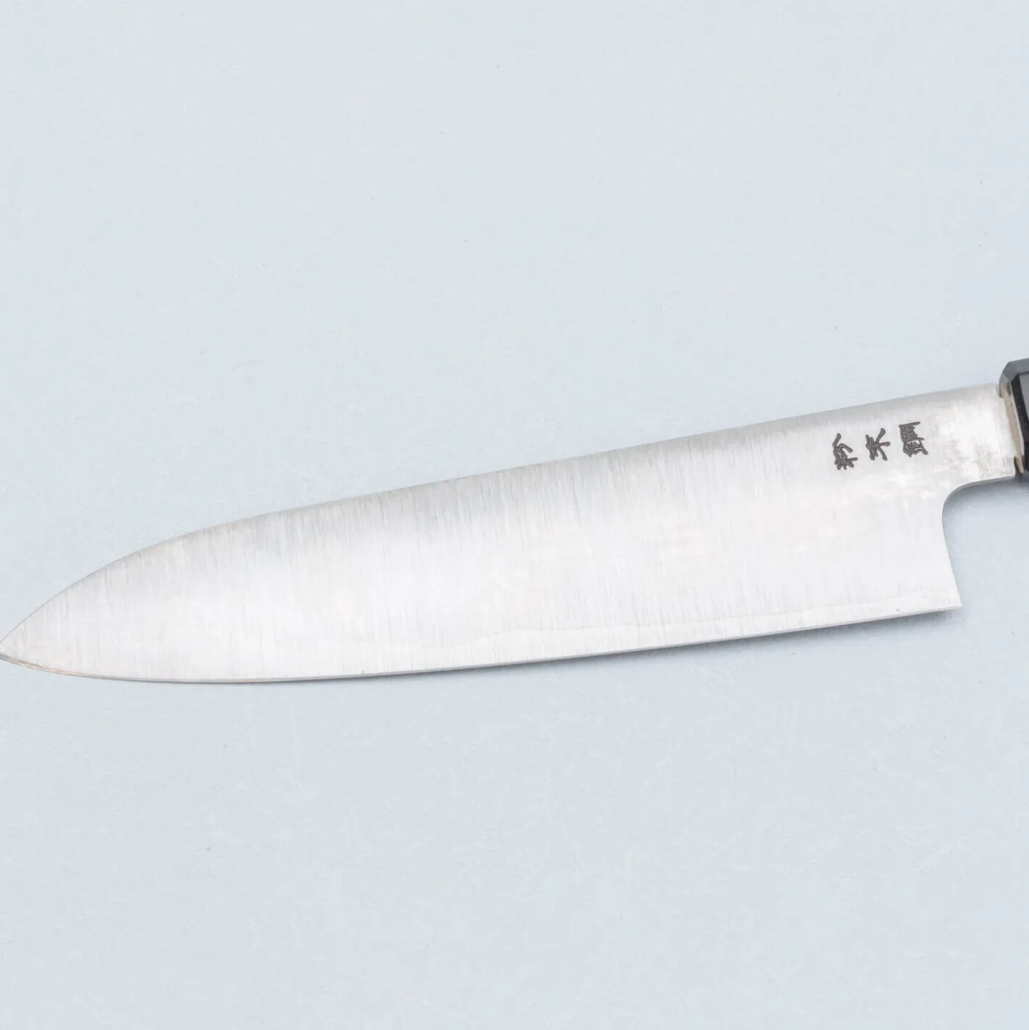 Sukenari SG-2 Oak Santoku 18 cm