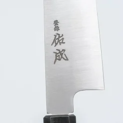 Sukenari SG-2 Oak Santoku 18 cm