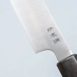 Sukenari SG-2 Oak Sujihiki 27 cm
