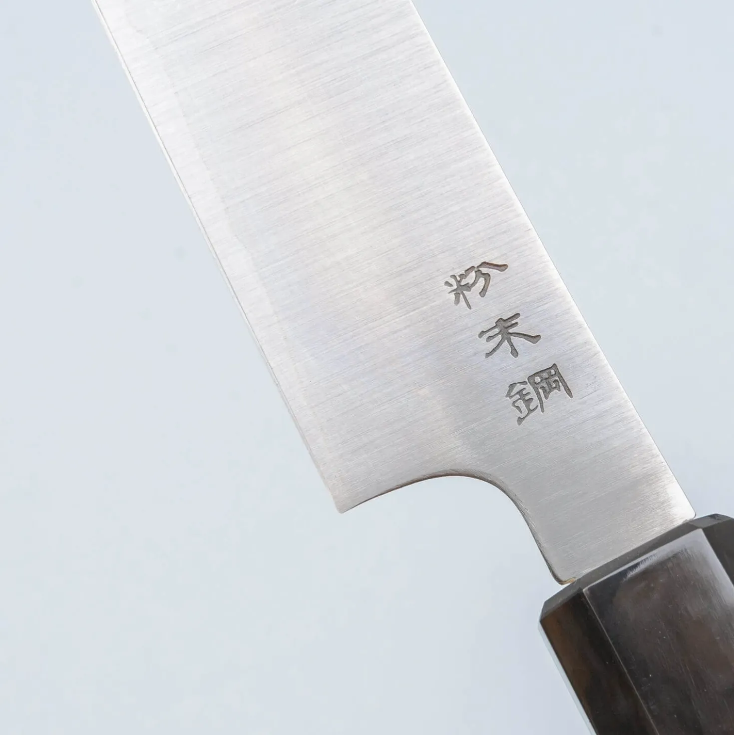 Sukenari SG-2 Oak Sujihiki 27 cm