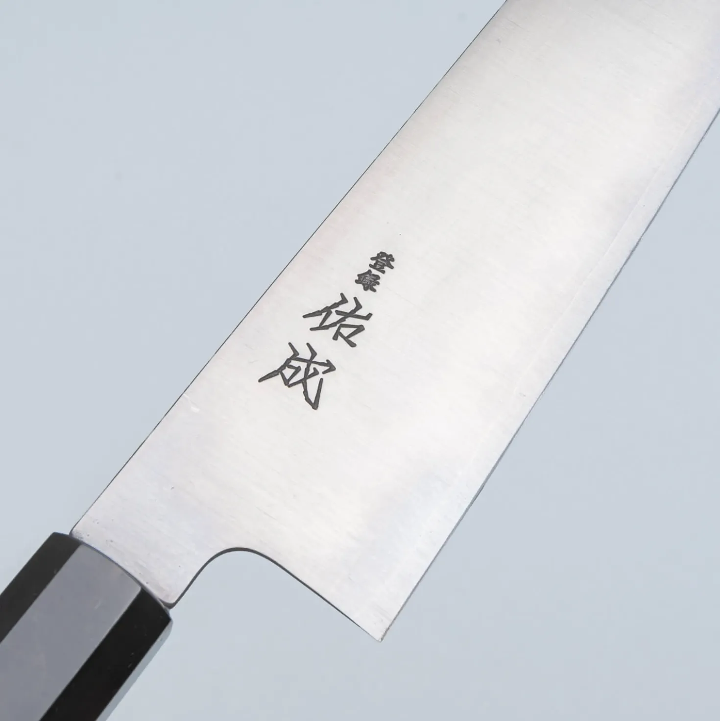 Sukenari SG-2 Rosewood Kiritsuke 24 cm