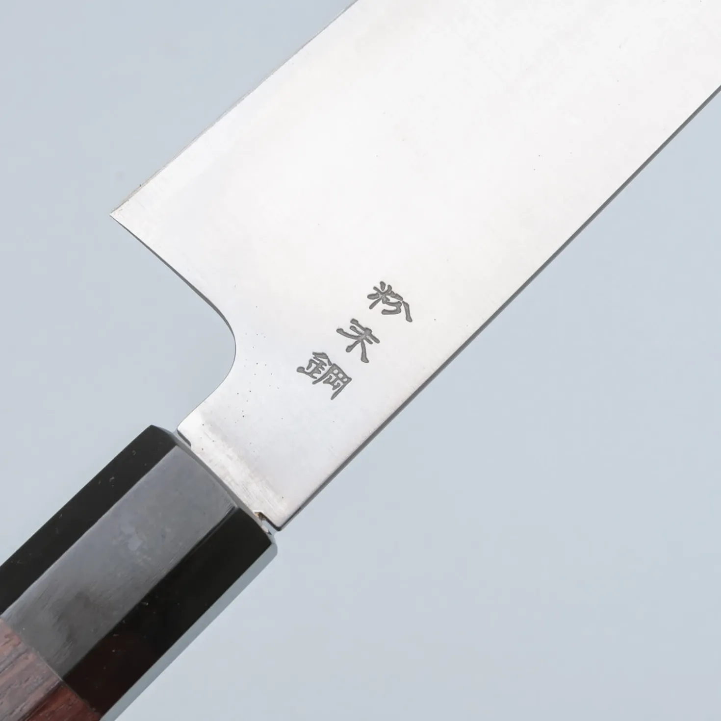 Sukenari SG-2 Rosewood Kiritsuke 24 cm