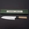 Sukenari SG-2 Santoku Magnolia 19.5 cm
