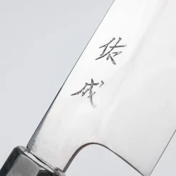 Sukenari Shirogami #2 MIzu-Honyaki Kiritsuke Gyuto 27 cm