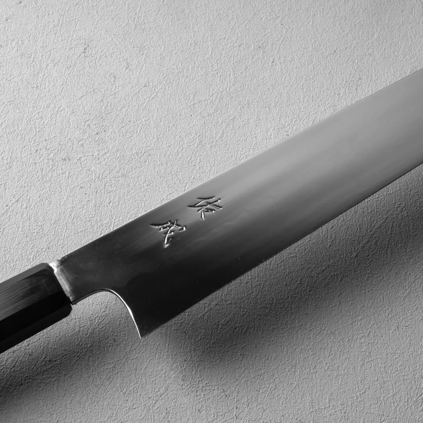 Sukenari Shirogami #2 MIzu-Honyaki Kiritsuke Gyuto 24 cm