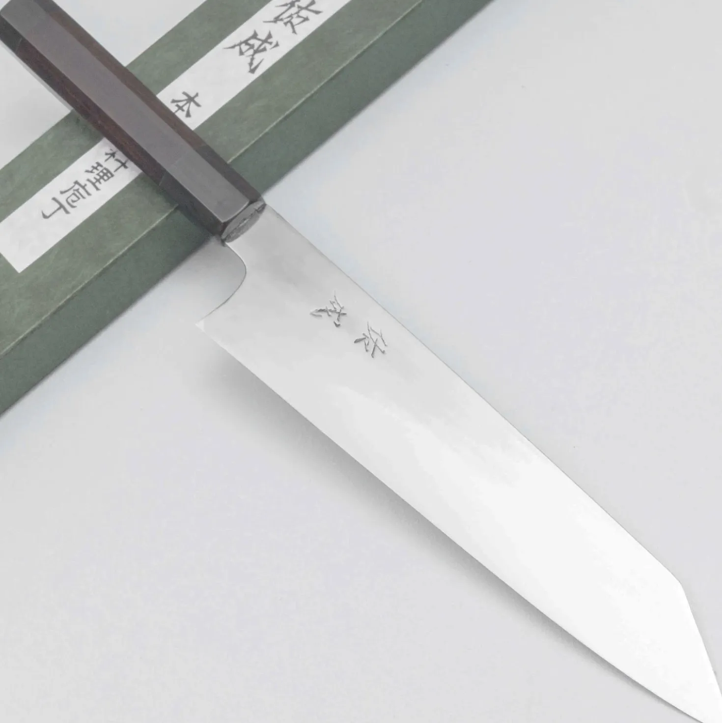 Sukenari Shirogami #2 MIzu-Honyaki Kiritsuke Gyuto 24 cm