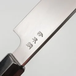 Sukenari SRS-13 Damast Yanagiba 33 cm
