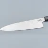 Sukenari STRIX Damast Gyuto Oak 21 cm