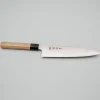 Sukenari STRIX Oak Gyuto 21 cm
