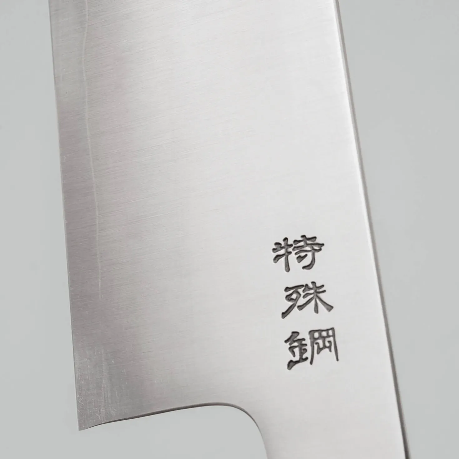 Sukenari STRIX Oak Kiritsuke Gyuto 24 cm