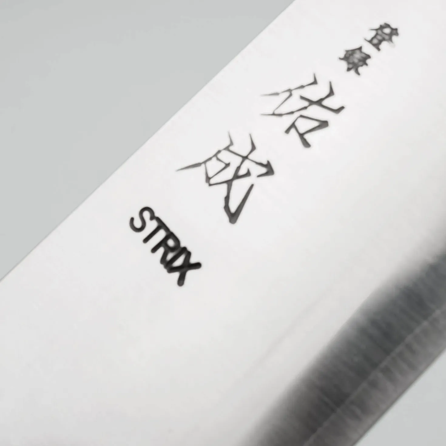 Sukenari STRIX Oak Kiritsuke Gyuto 21 cm