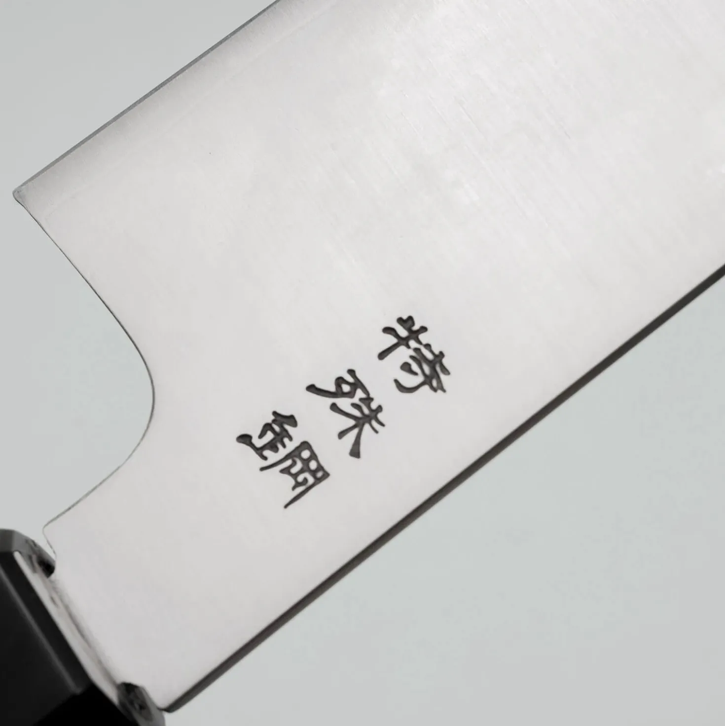 Sukenari STRIX Oak Kiritsuke Gyuto 21 cm