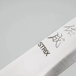 Sukenari STRIX Oak Petty 16.5 cm