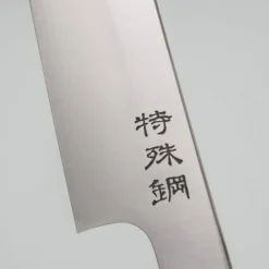 Sukenari STRIX Oak Petty 16.5 cm