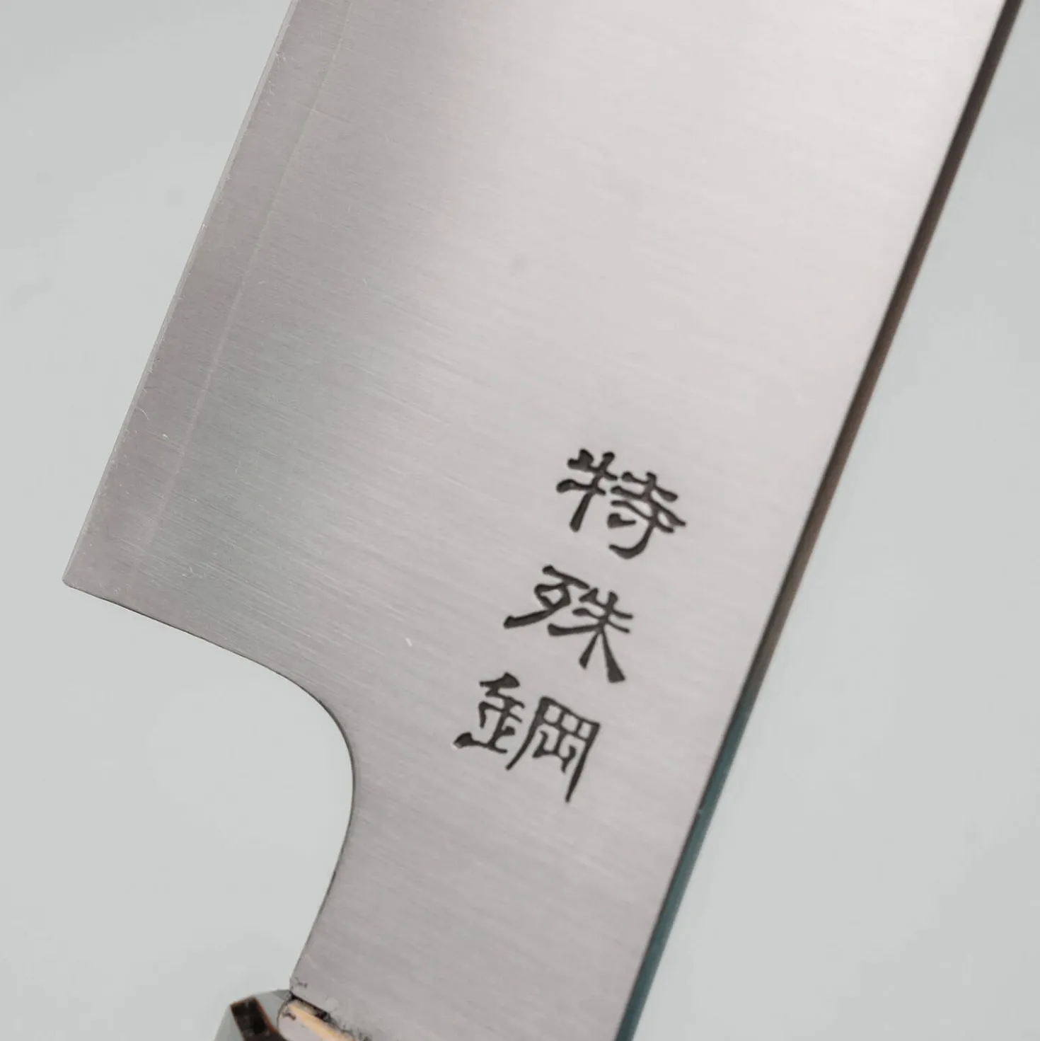 Sukenari STRIX Oak Santoku 19.5 cm
