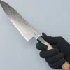 Sukenari ZDP-189 Damast Gyuto 24 cm