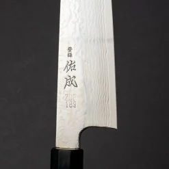 *Sukenari ZDP-189 Damast Kiritsuke 21 cm