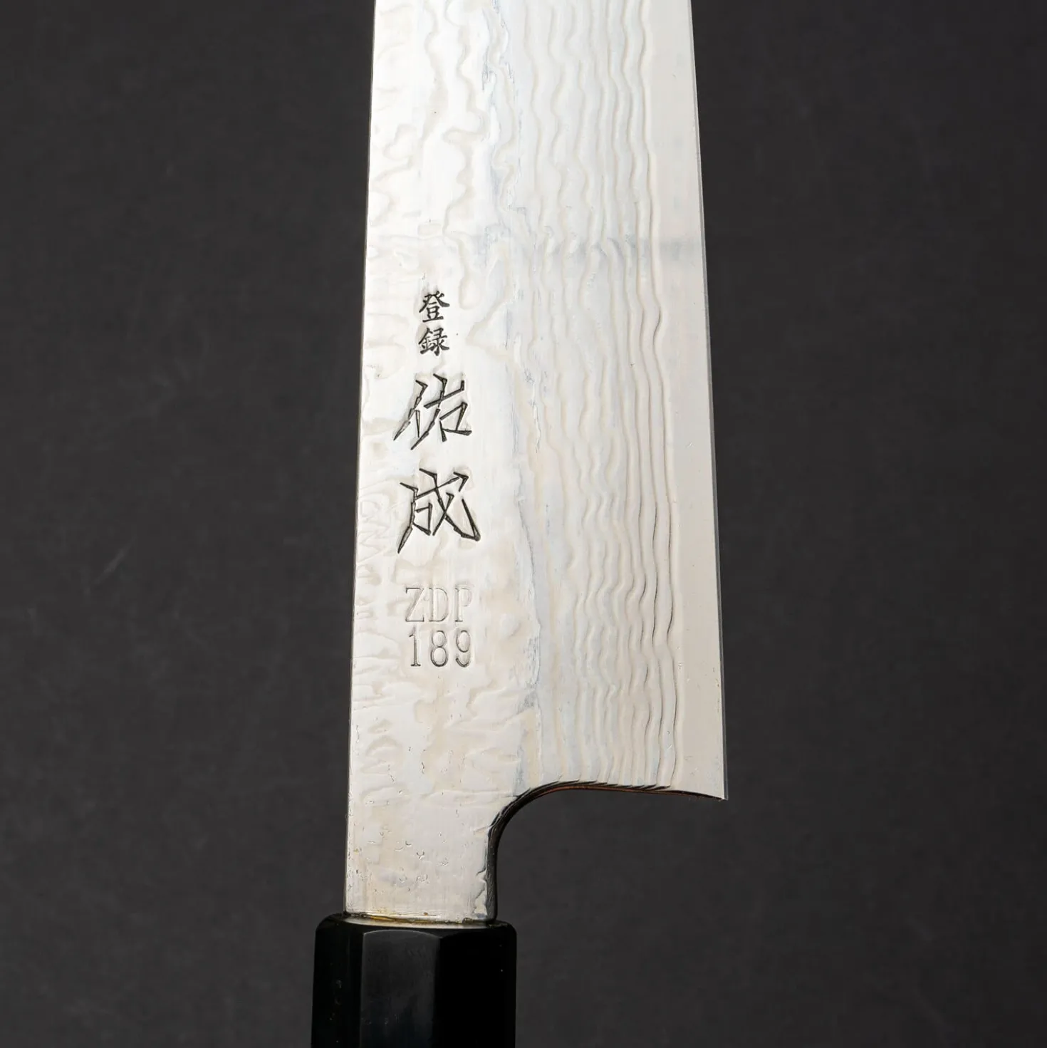 *Sukenari ZDP-189 Damast Kiritsuke 21 cm