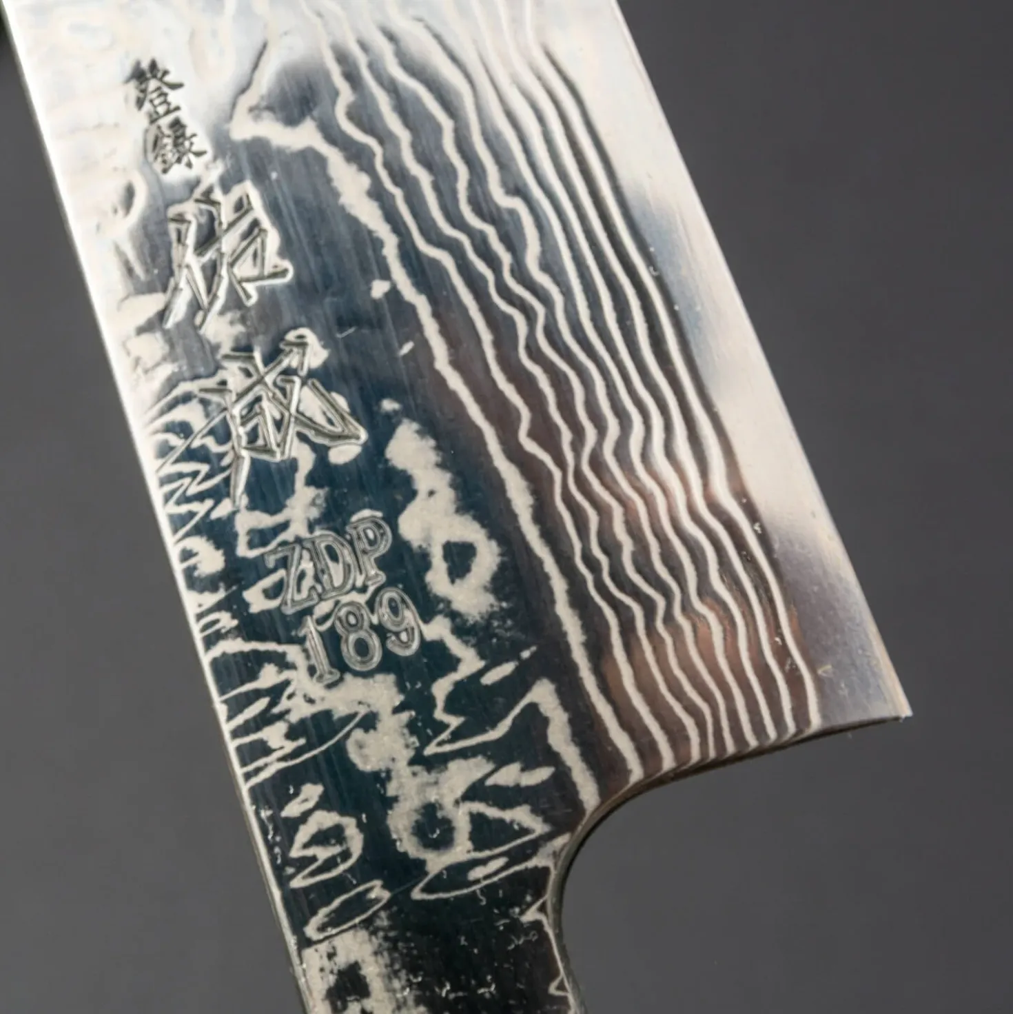*Sukenari ZDP-189 Damast Kiritsuke 21 cm