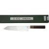 Sukenari ZDP-189 Damast Kiritsuke 24 cm