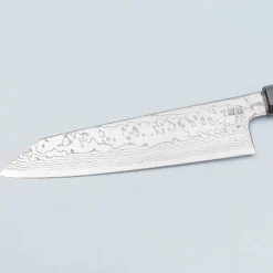 Sukenari ZDP-189 Damast Kiritsuke 21 cm