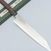 Sukenari ZDP-189 Damast Slender Kiritsuke 27 cm